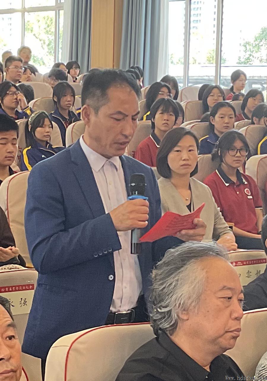 邯郸市书法家协会楷书专业委员会成立