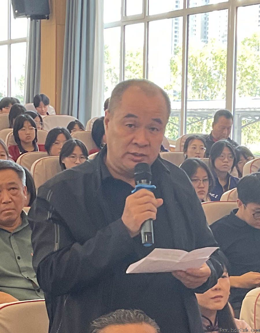 邯郸市书法家协会楷书专业委员会成立