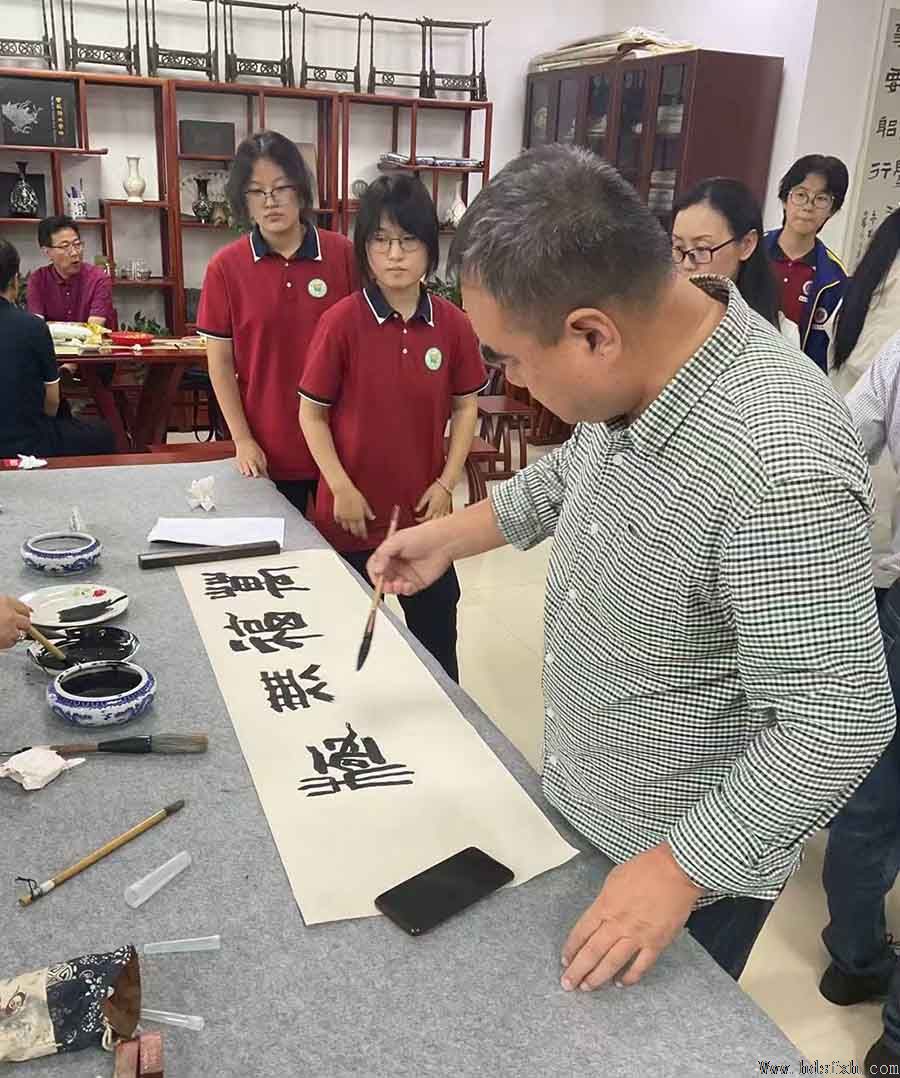 邯郸市书法家协会楷书专业委员会成立