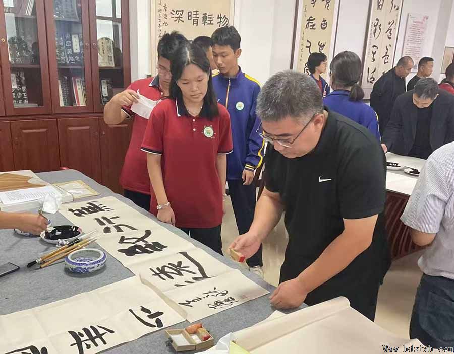 邯郸市书法家协会楷书专业委员会成立