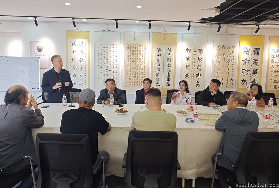 邯郸书协草书委员会成功举办首次临创研习会