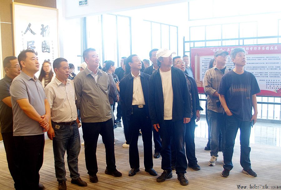 迎国庆·庆中秋-邯郸书协行草书精品展在涉县开幕