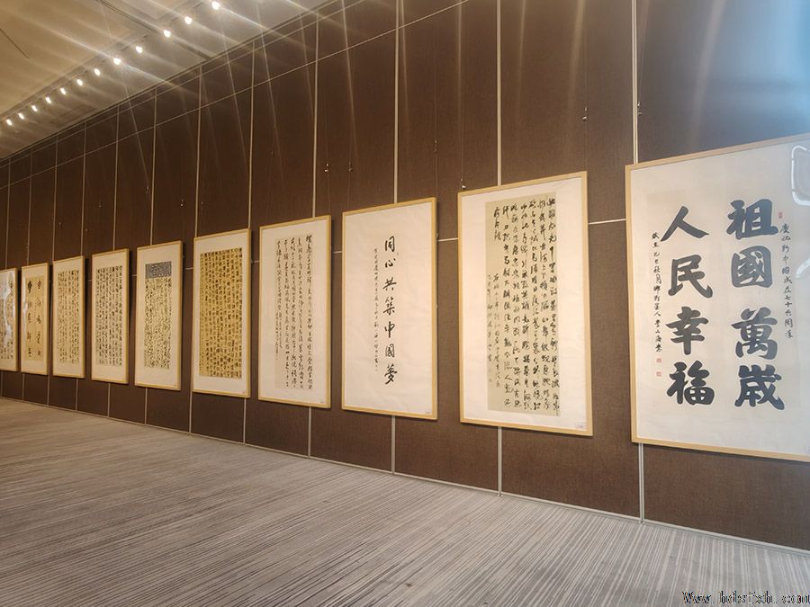 迎国庆·庆中秋-邯郸书协行草书精品展在涉县开幕