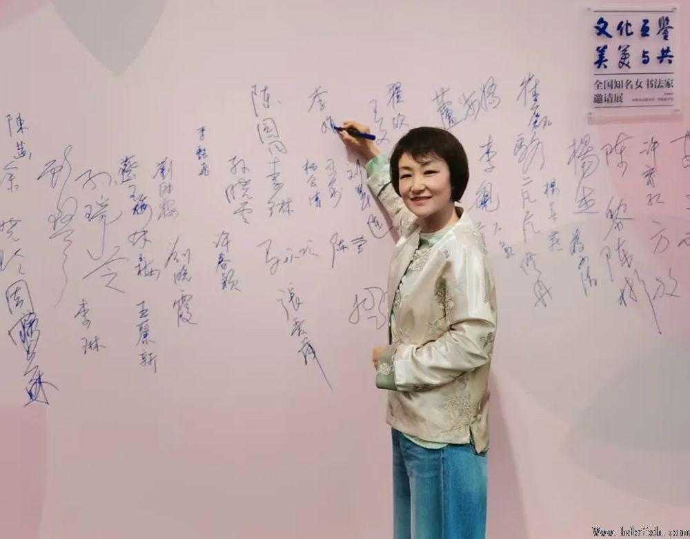 笔墨深耕处 • 从容自芳华 | 邯郸李娟作品亮相全国知名女书法家邀请展