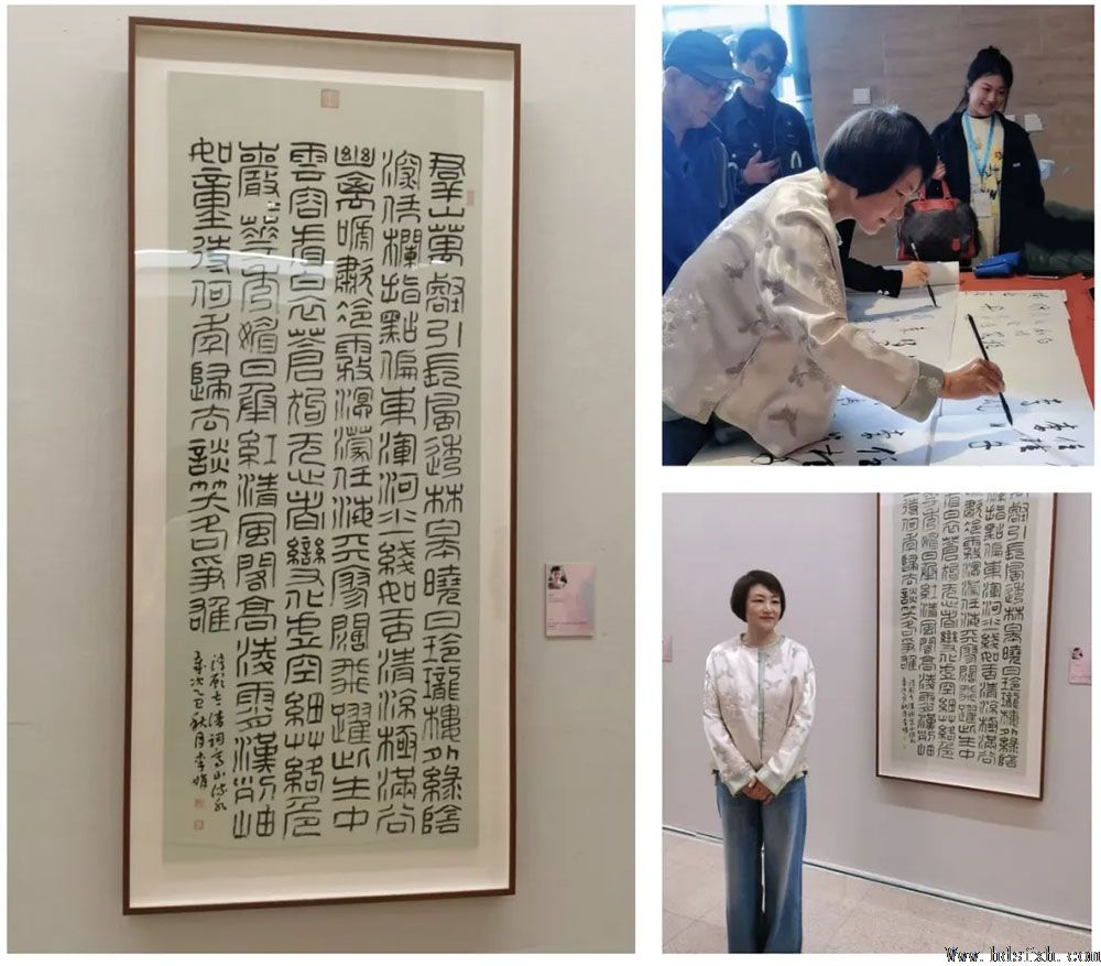 笔墨深耕处 • 从容自芳华 | 邯郸李娟作品亮相全国知名女书法家邀请展