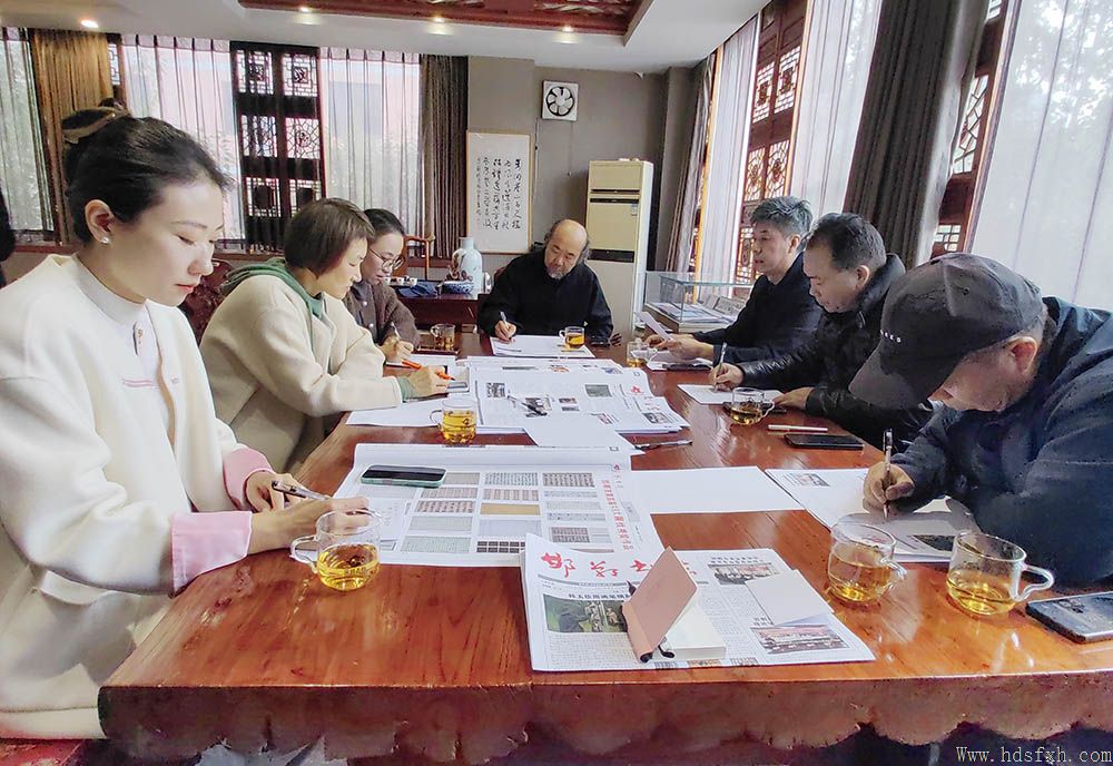 邯郸书协理论学术委员会第二次工作会议召开