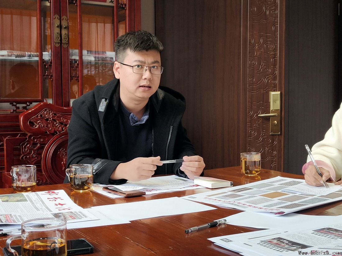 邯郸书协理论学术委员会第二次工作会议召开