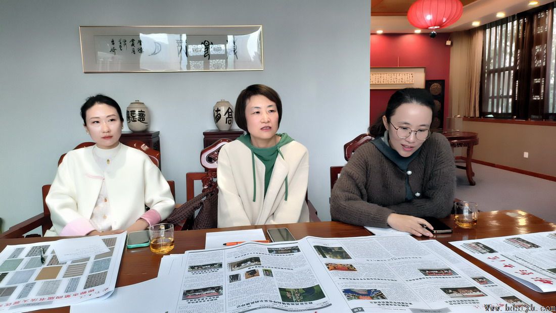 邯郸书协理论学术委员会第二次工作会议召开