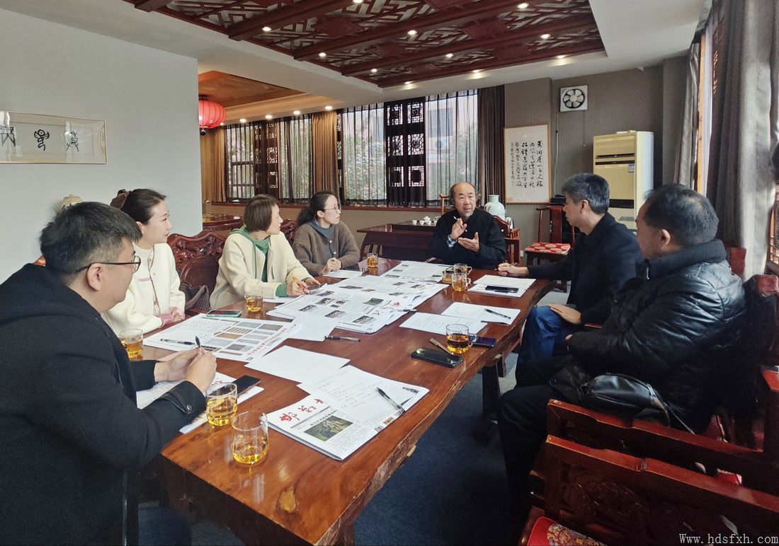 邯郸书协理论学术委员会第二次工作会议召开