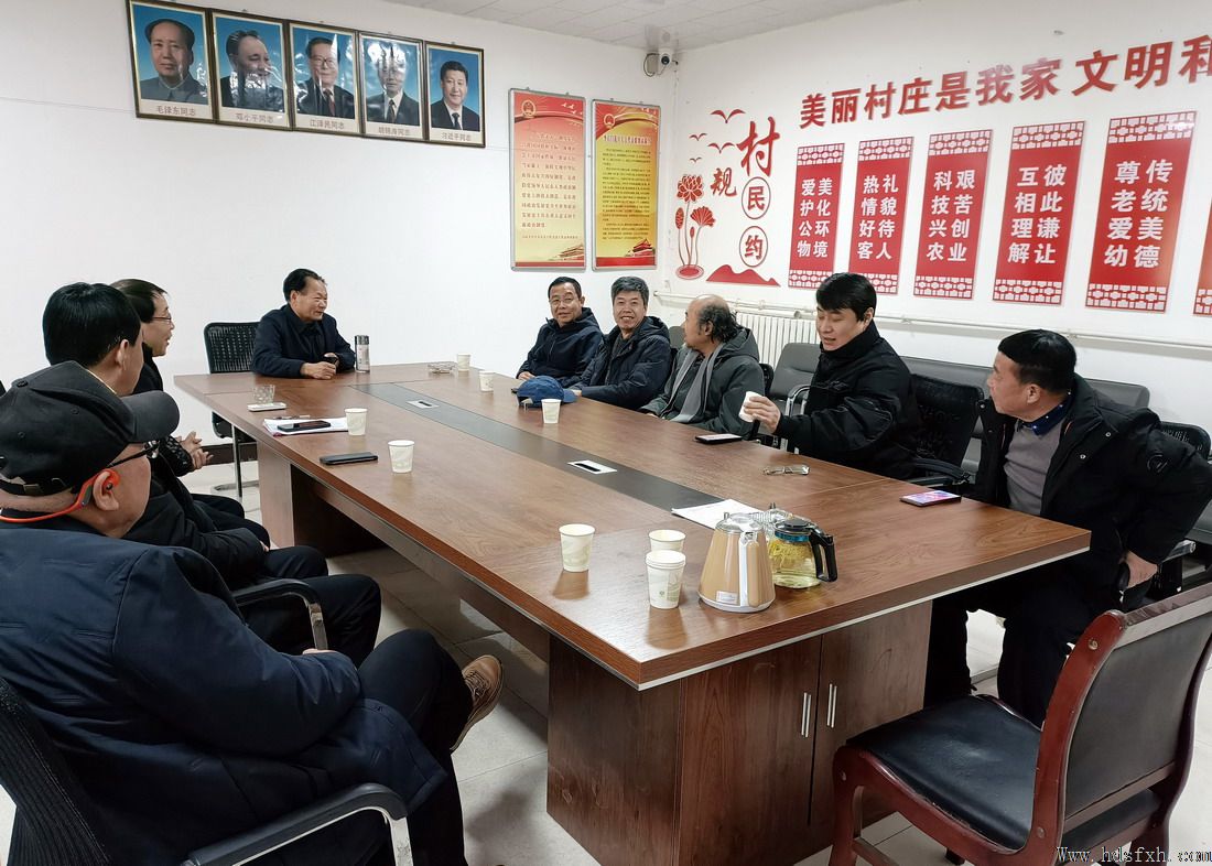 邯郸书协赴武安李石门村考察书法采风基地