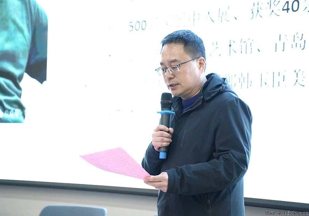 邯郸书协春苗行动暨秘书长工作会议在第三中学举办