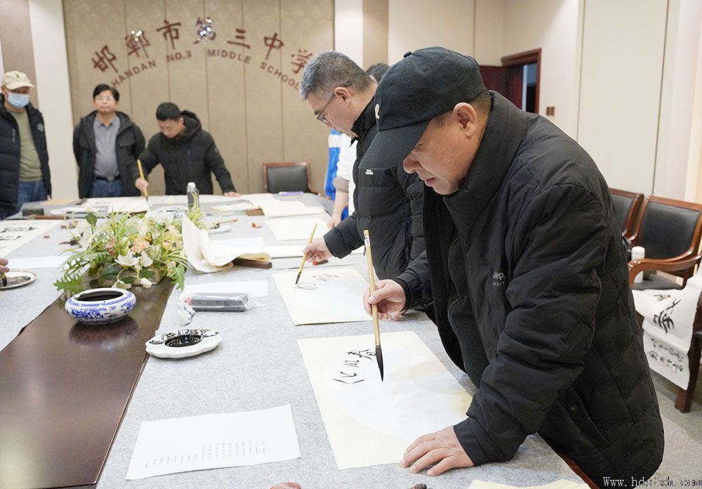邯郸书协春苗行动暨秘书长工作会议在第三中学举办