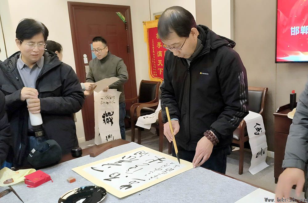 邯郸书协春苗行动暨秘书长工作会议在第三中学举办