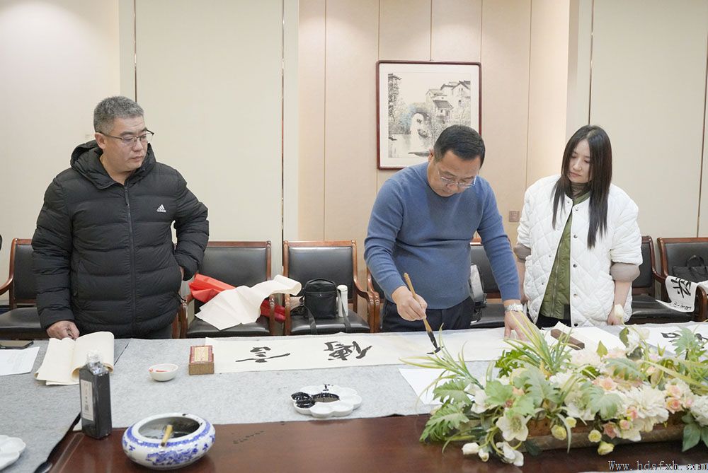 邯郸书协春苗行动暨秘书长工作会议在第三中学举办