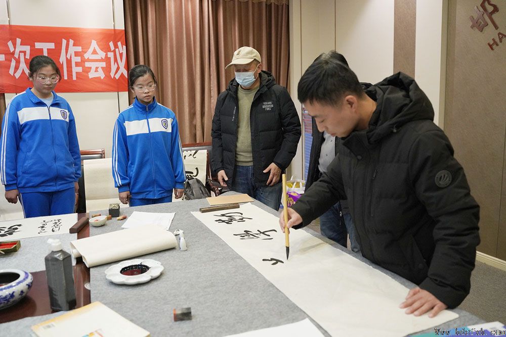 邯郸书协春苗行动暨秘书长工作会议在第三中学举办