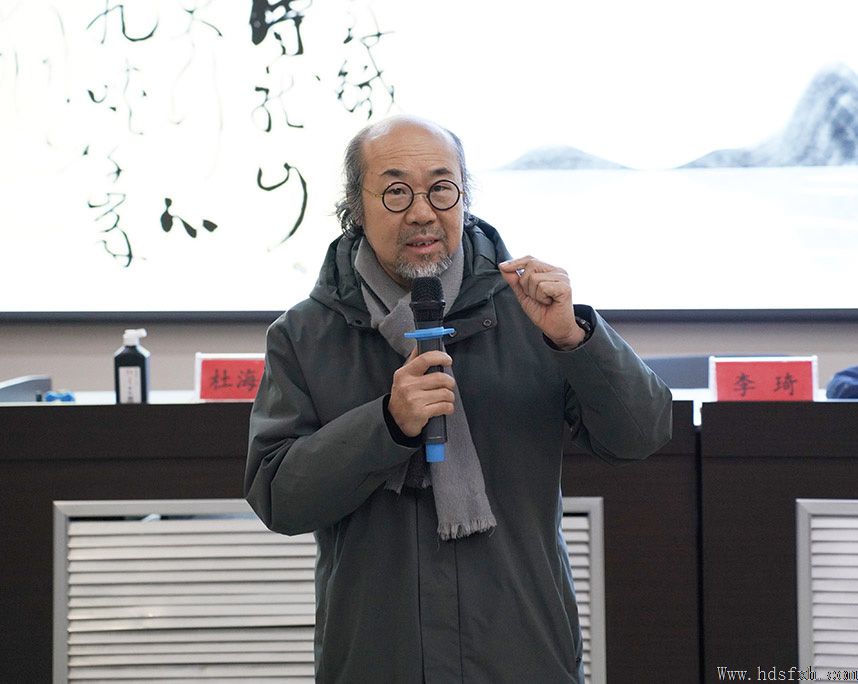 邯郸书协春苗行动暨秘书长工作会议在第三中学举办