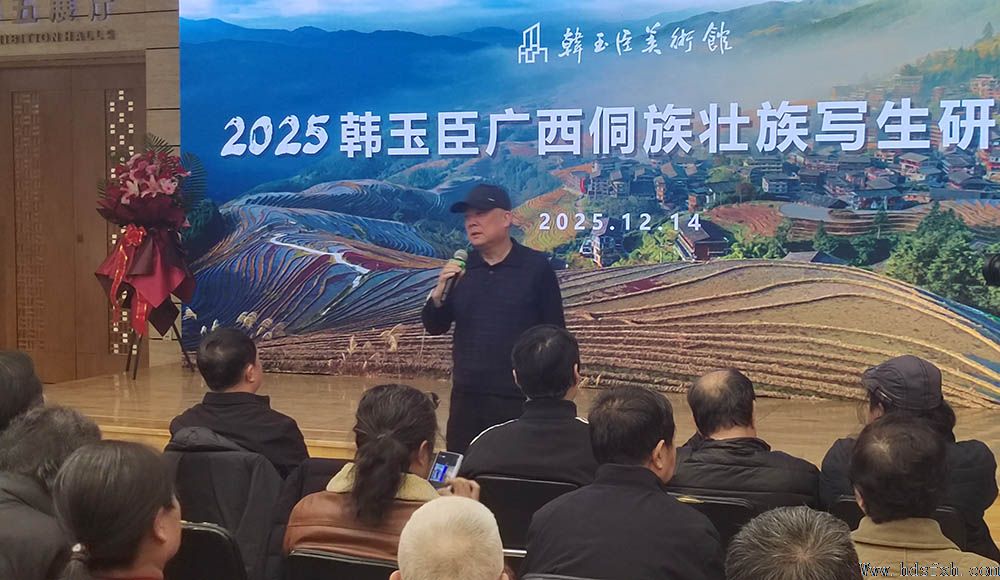 �����񳼹�������׳��д�����ֻᡱ�ں��������ݾ���