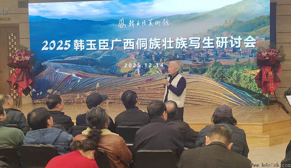 �����񳼹�������׳��д�����ֻᡱ�ں��������ݾ���