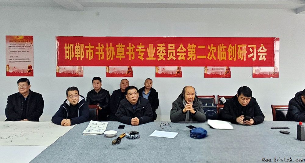 ������Э����ί�ڶ����ٴ���ϰ���ڳɰ���ʢ���žٰ�