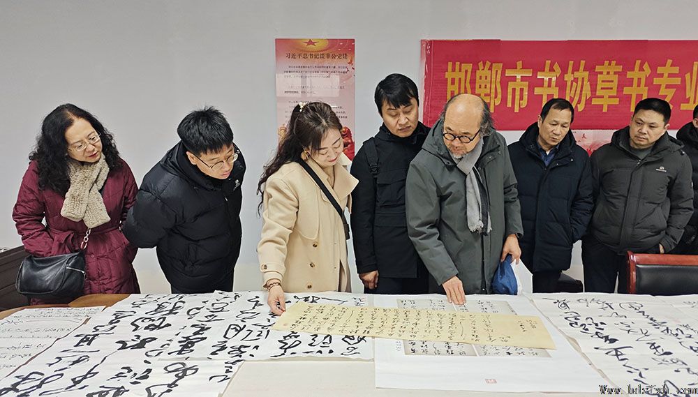 ������Э����ί�ڶ����ٴ���ϰ���ڳɰ���ʢ���žٰ�