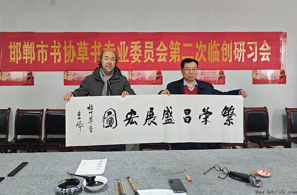 ������Э����ί�ڶ����ٴ���ϰ���ڳɰ���ʢ���žٰ�