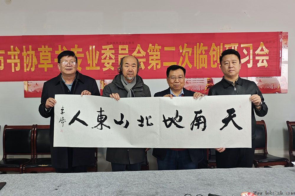 ������Э����ί�ڶ����ٴ���ϰ���ڳɰ���ʢ���žٰ�