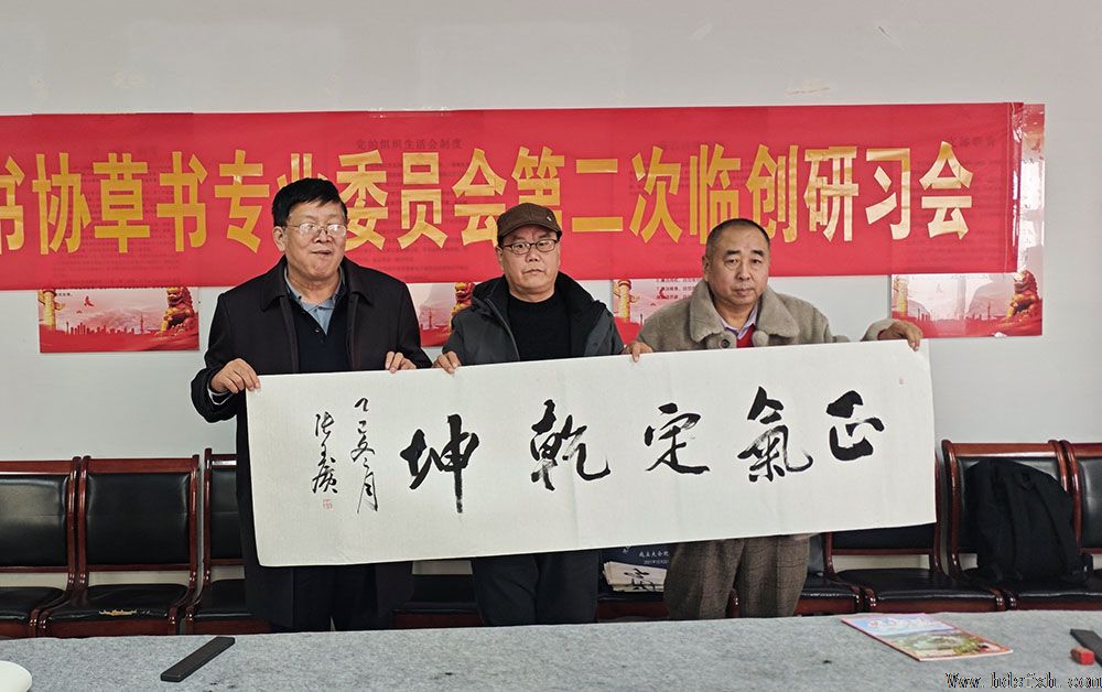 ������Э����ί�ڶ����ٴ���ϰ���ڳɰ���ʢ���žٰ�