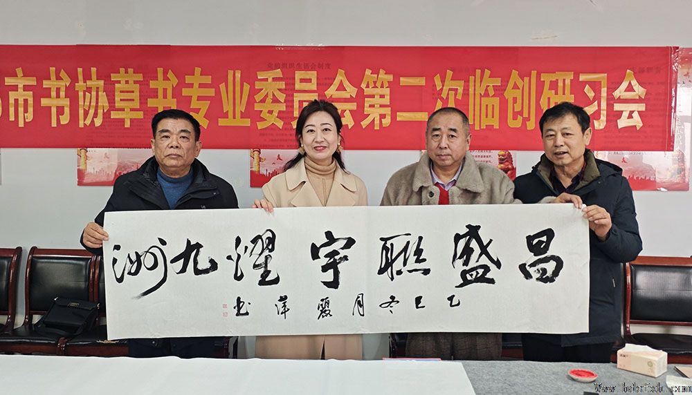 ������Э����ί�ڶ����ٴ���ϰ���ڳɰ���ʢ���žٰ�