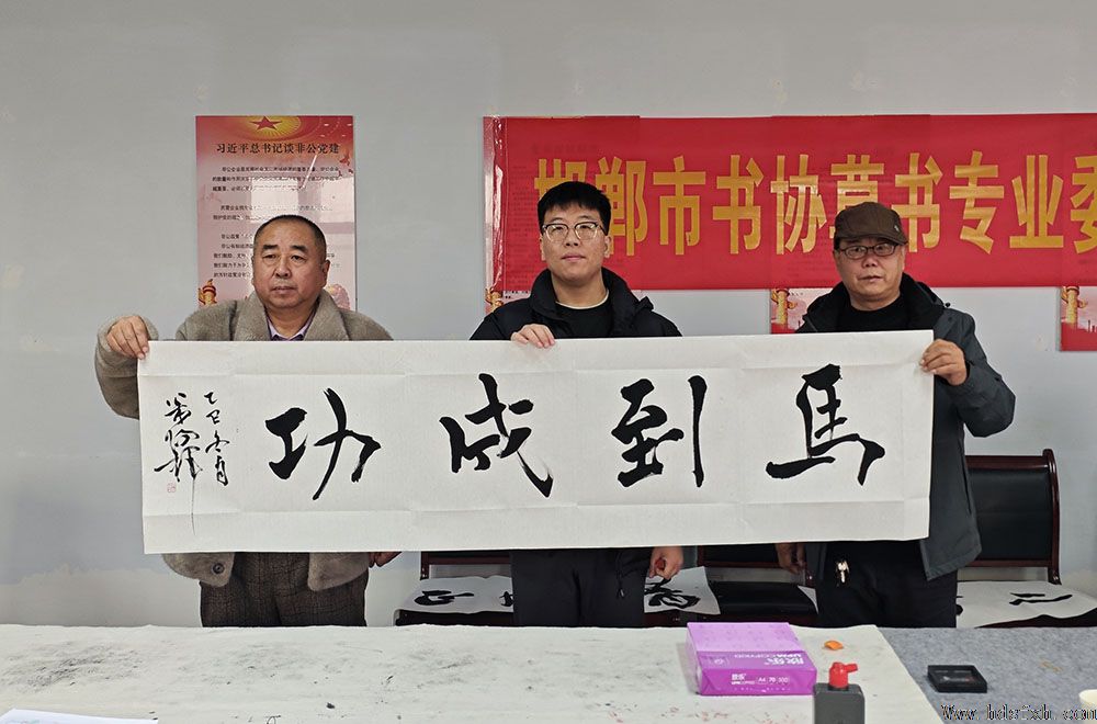 ������Э����ί�ڶ����ٴ���ϰ���ڳɰ���ʢ���žٰ�