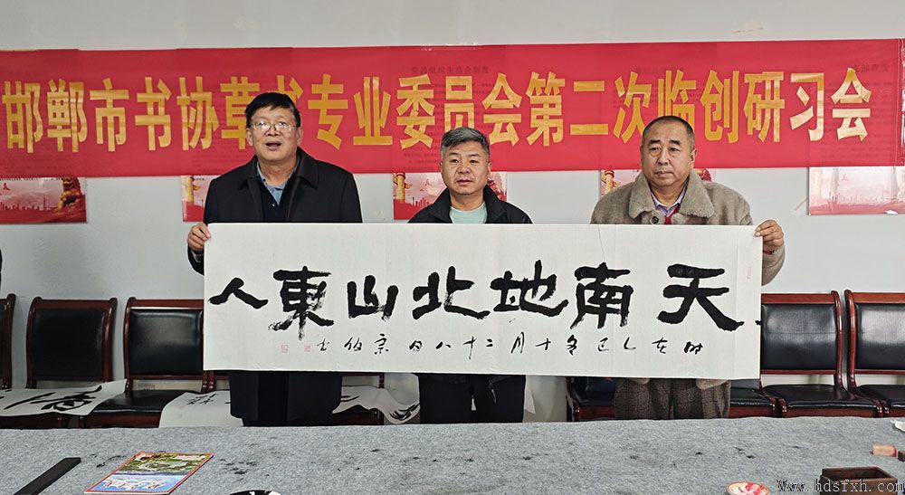 ������Э����ί�ڶ����ٴ���ϰ���ڳɰ���ʢ���žٰ�