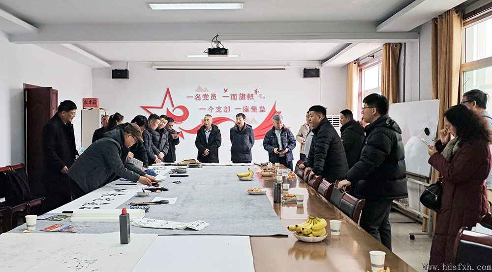 ������Э����ί�ڶ����ٴ���ϰ���ڳɰ���ʢ���žٰ�