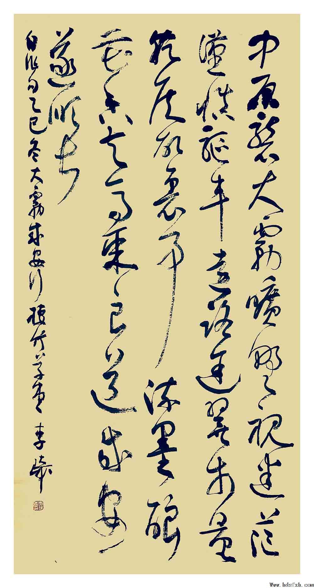 ������Э����ί�ڶ����ٴ���ϰ���ڳɰ���ʢ���žٰ�