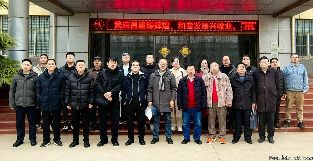 ������Э����ί�ڶ����ٴ���ϰ���ڳɰ���ʢ���žٰ�