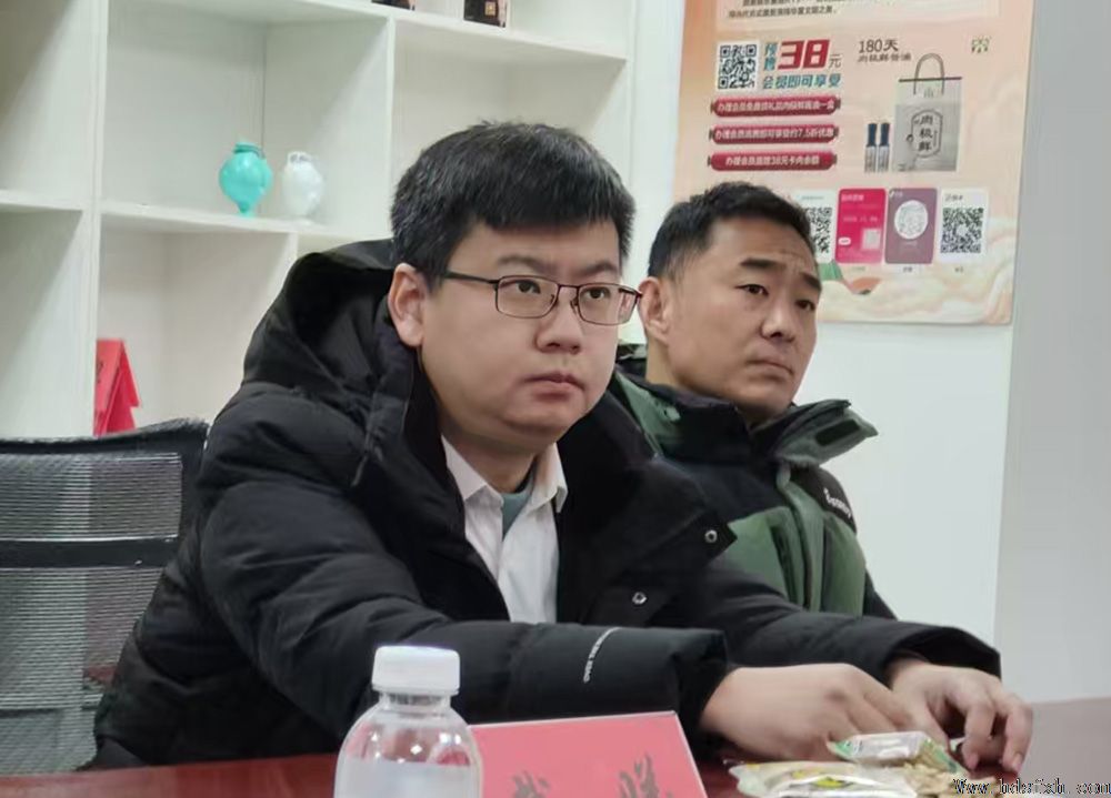 ������Э����ίԱ���ٿ��ڶ��ι��������ߴ������ؽ���