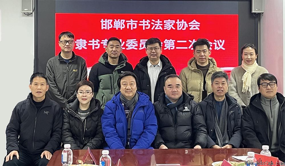 ������Э����ίԱ���ٿ��ڶ��ι��������ߴ������ؽ���