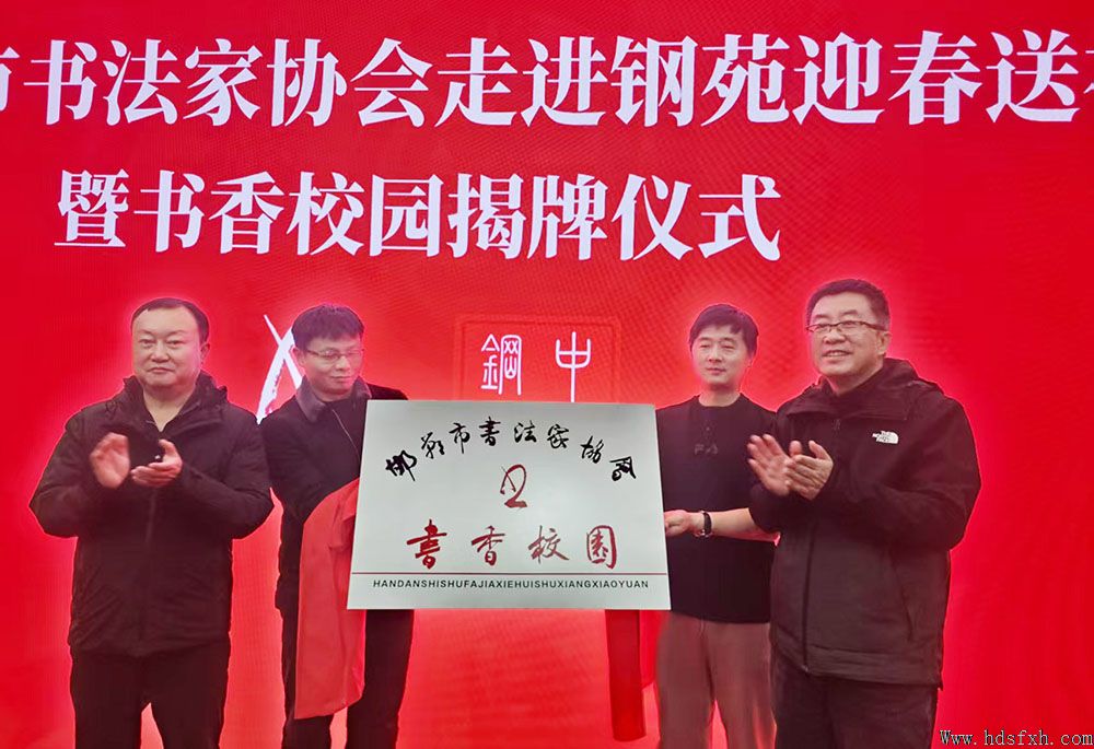 ������Э��ǿ�����̡�2026�´��ر��ж��߽���Է��ѧ