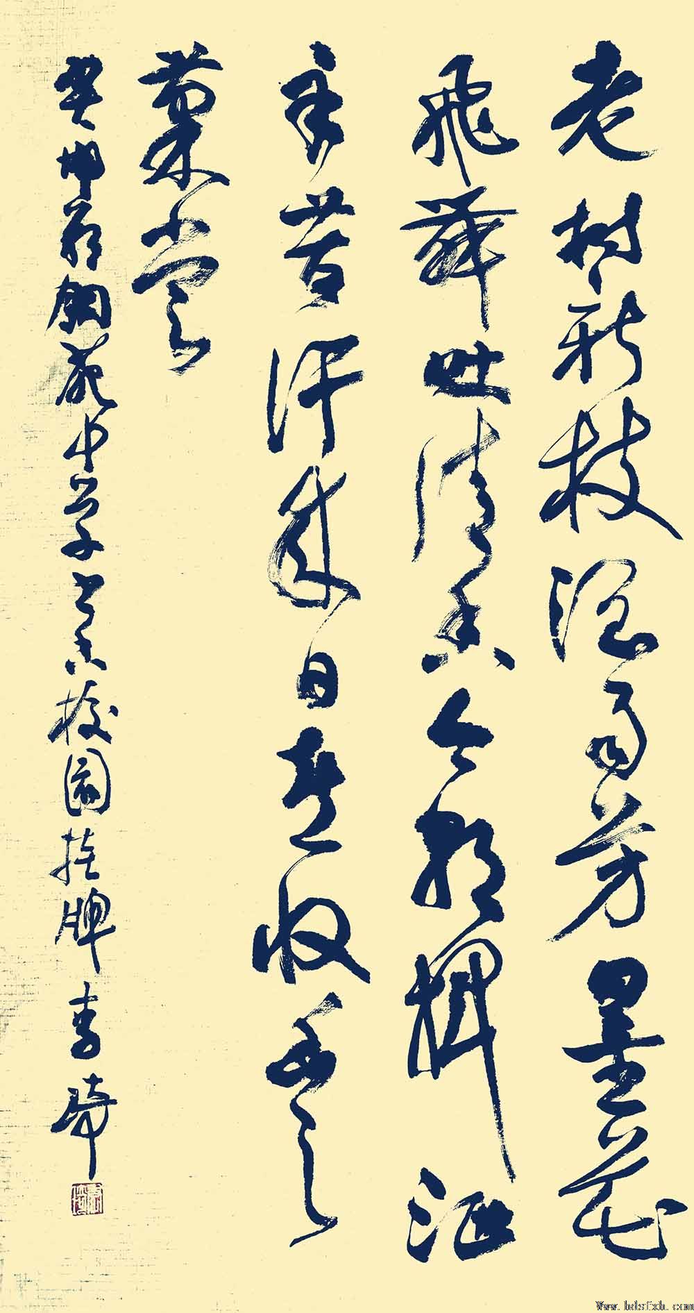 ������Э��ǿ�����̡�2026�´��ر��ж��߽���Է��ѧ