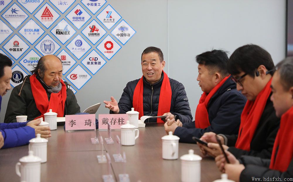 邯郸书协“万福迎春”公益活动走进邯钢附企