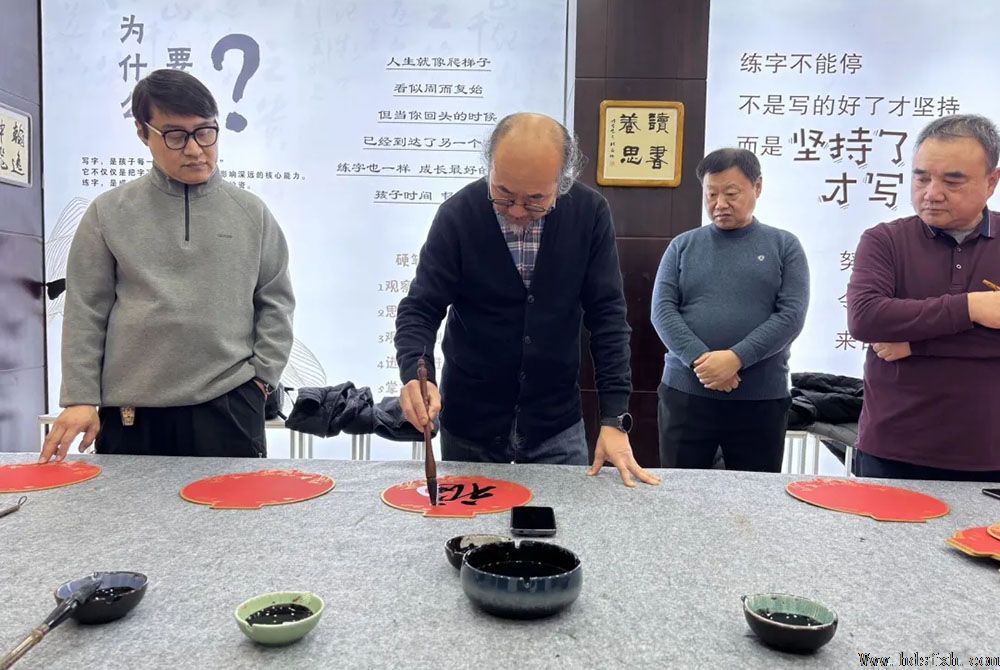 “强基工程”2026新春特别行动--邯郸书协走进童初练字学堂