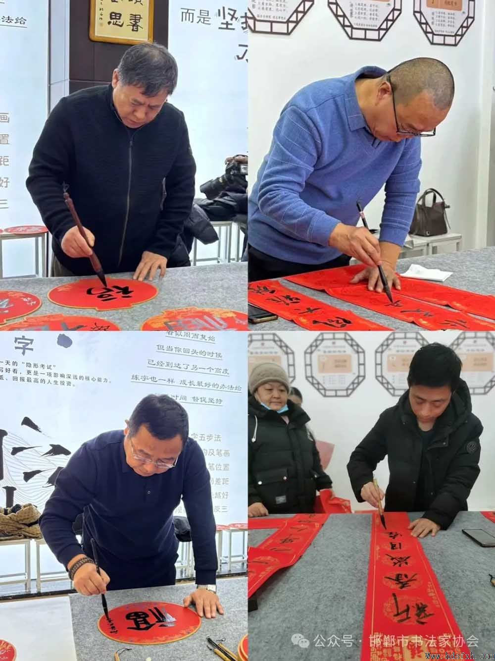 “强基工程”2026新春特别行动--邯郸书协走进童初练字学堂