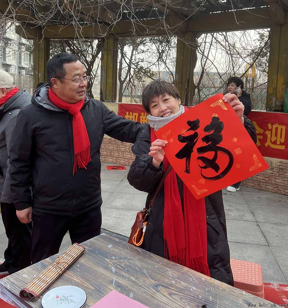 邯郸书协“万福迎春”公益活动走进经开区东方新城