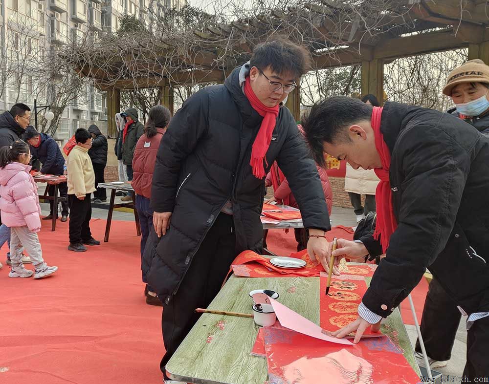 邯郸书协“万福迎春”公益活动走进经开区东方新城
