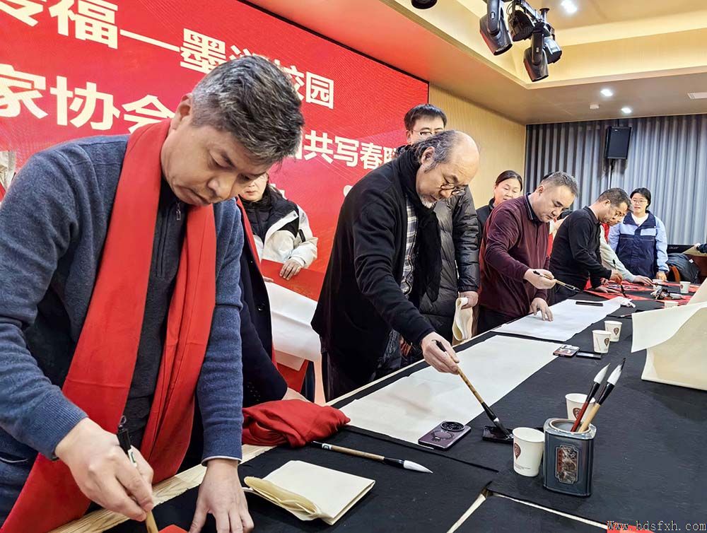 邯郸书协“强基工程”新春特别行动公益活动走进复兴区第三中学