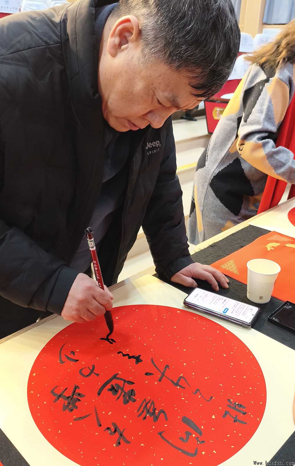 邯郸书协“强基工程”新春特别行动公益活动走进复兴区第三中学