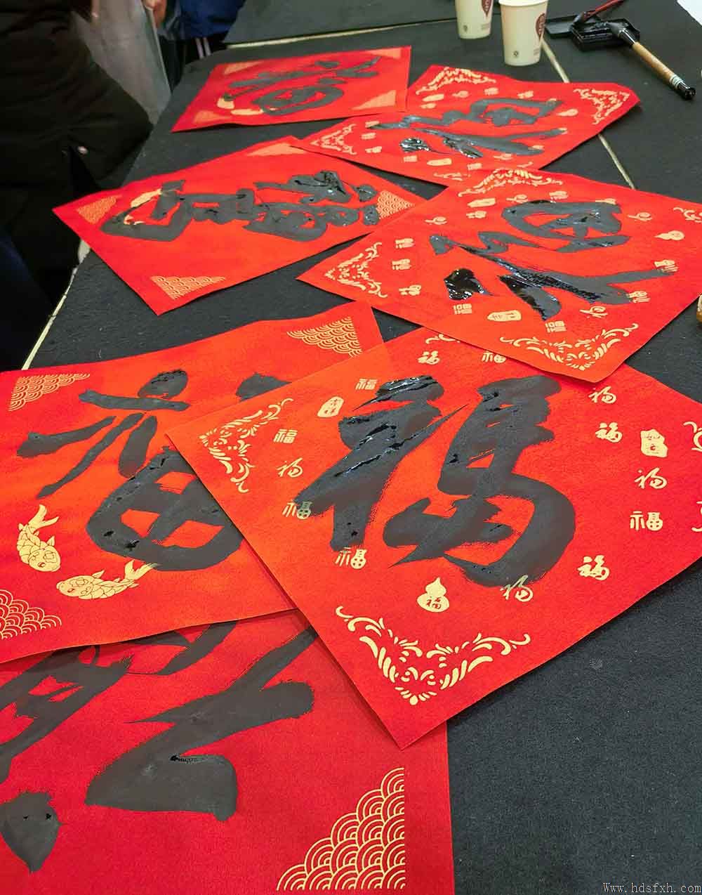 邯郸书协“强基工程”新春特别行动公益活动走进复兴区第三中学