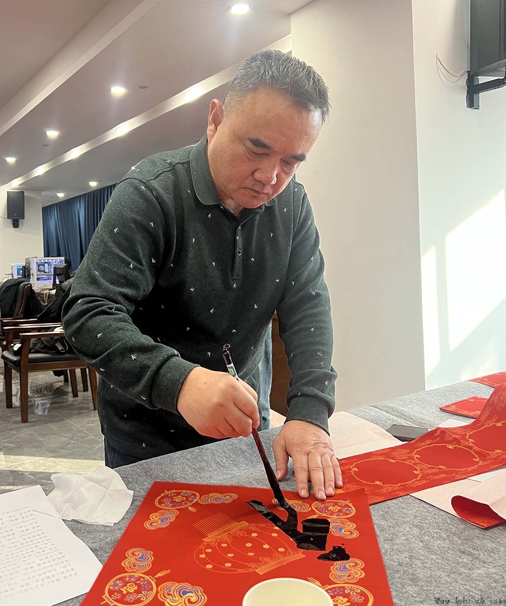 邯郸书协“新春特别行动-万福迎春”公益活动走进丛台区政府