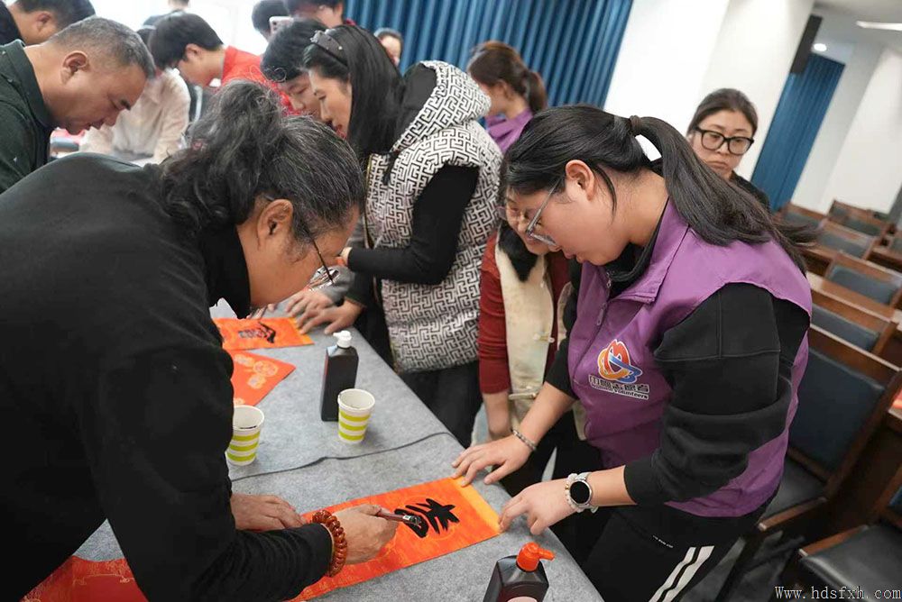 邯郸书协“新春特别行动-万福迎春”公益活动走进丛台区政府