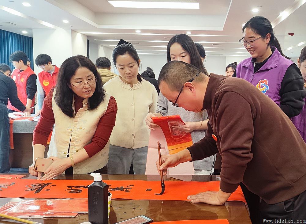 邯郸书协“新春特别行动-万福迎春”公益活动走进丛台区政府