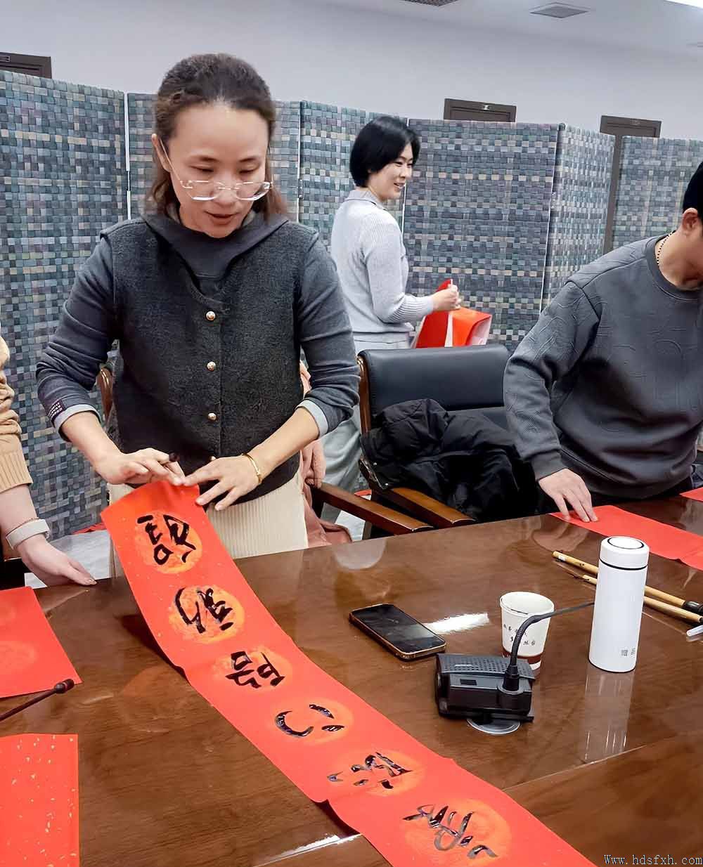 邯郸书协“新春特别行动-万福迎春”公益活动走进丛台区政府