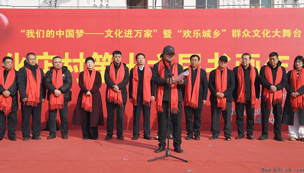 邯郸书协走进成安化店开展“万福迎春”公益活动